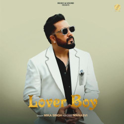 Unknown Lover Boy