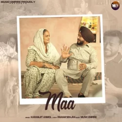 Unknown Maa