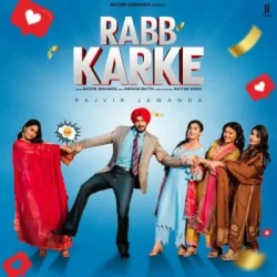 Unknown Rabb Karke