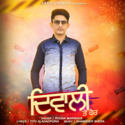 Punjabi-Singles Unknown