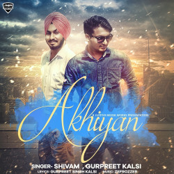 Unknown Akhiyan