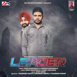 Punjabi Unknown