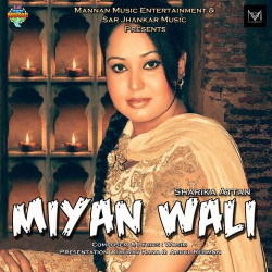 Unknown Miyan Wali