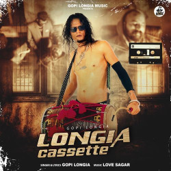 Unknown Longia Cassette