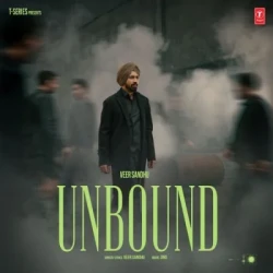 Unknown Unbound