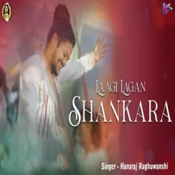 Unknown Laagi Lagan Shankara