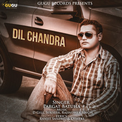 Unknown Dil Chandra