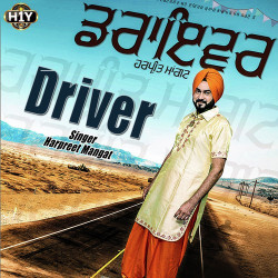 Punjabi-Singles Unknown