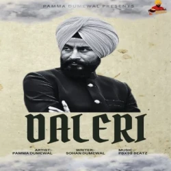 Punjabi-Singles Unknown