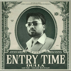 Unknown Entry Time