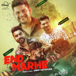 Unknown End Marhe