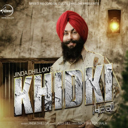 Unknown Khidki