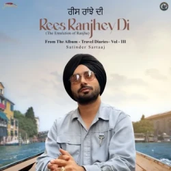 Punjabi-Singles Unknown