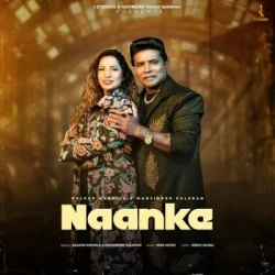 Punjabi-Singles Unknown