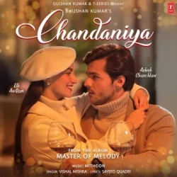 Hindi-Singles Unknown