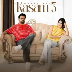 Unknown Kasam 3