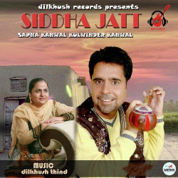 Unknown Siddha Jatt