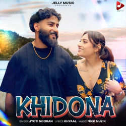 Punjabi-Singles Unknown