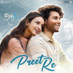 Hindi-Singles Unknown