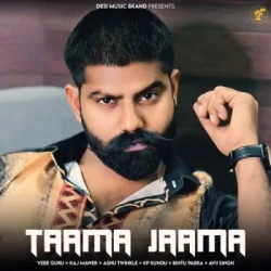Unknown Taama Jaama