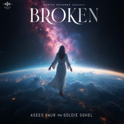 Unknown Broken