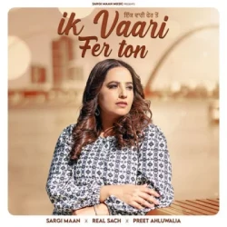 Unknown Ik Vaari Fer Ton