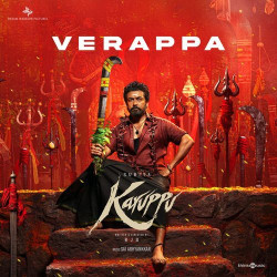 Unknown Verappa (From Karuppu)