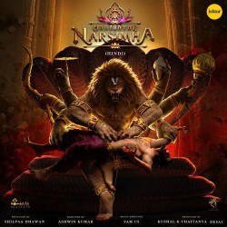 Unknown Mahavatar Narsimha (Hindi)
