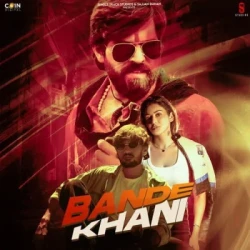 Unknown Bandekhani