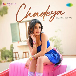 Unknown Chadeya