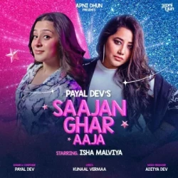 Hindi-Singles Unknown