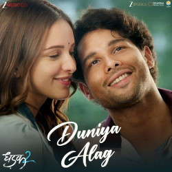 Hindi-Singles Unknown