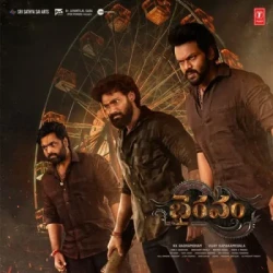 Telugu Unknown