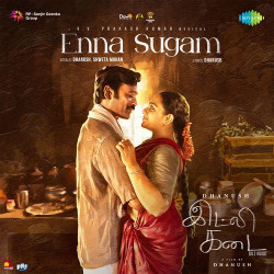 Unknown Enna Sugam (From Idli Kadai)