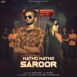 Unknown Matho Matho Saroor