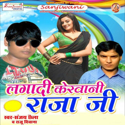 Hindi Unknown