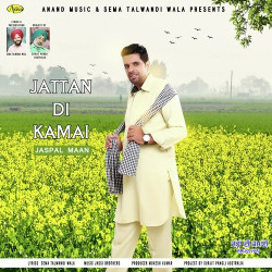 Unknown Jattan Di Kamai