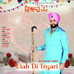 Punjabi Unknown