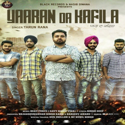 Punjabi Unknown