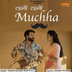 Unknown Lambi Lambi Muchha