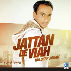 Unknown Jattan De Viah