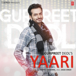 Unknown Yaari