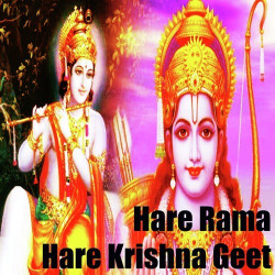 Hindi Unknown