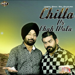 Punjabi-Singles Unknown