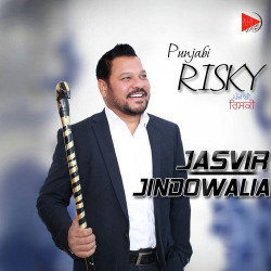 Unknown Punjabi Risky
