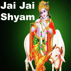 Unknown Jay Jay Shyam Best Of 2016