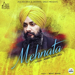 Punjabi Unknown