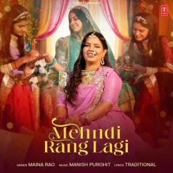 Unknown Mehndi Rang Lagi