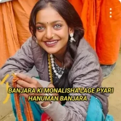 Rajasthani Unknown