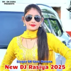 Unknown New DJ Rasiya 2025